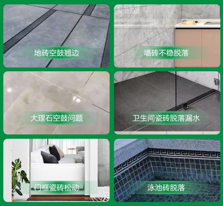 华龙瓷砖空鼓维修公司分享下旧房翻新时，原瓷砖基层处理不到位可能会导致的问题